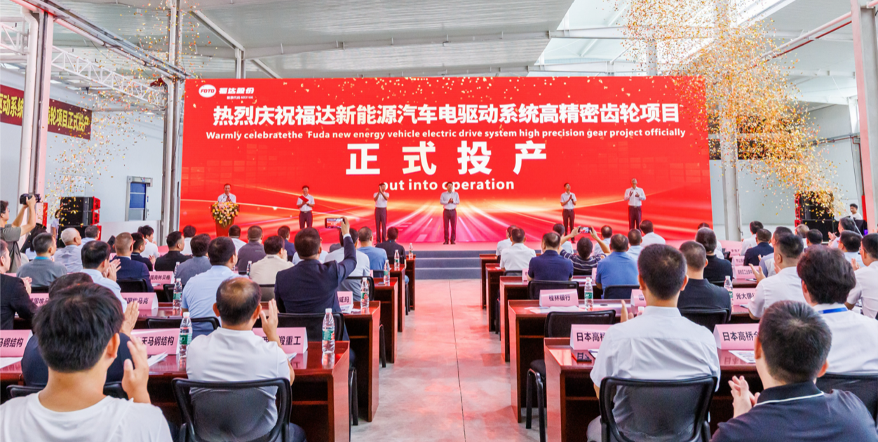 数智管理与新能源转型