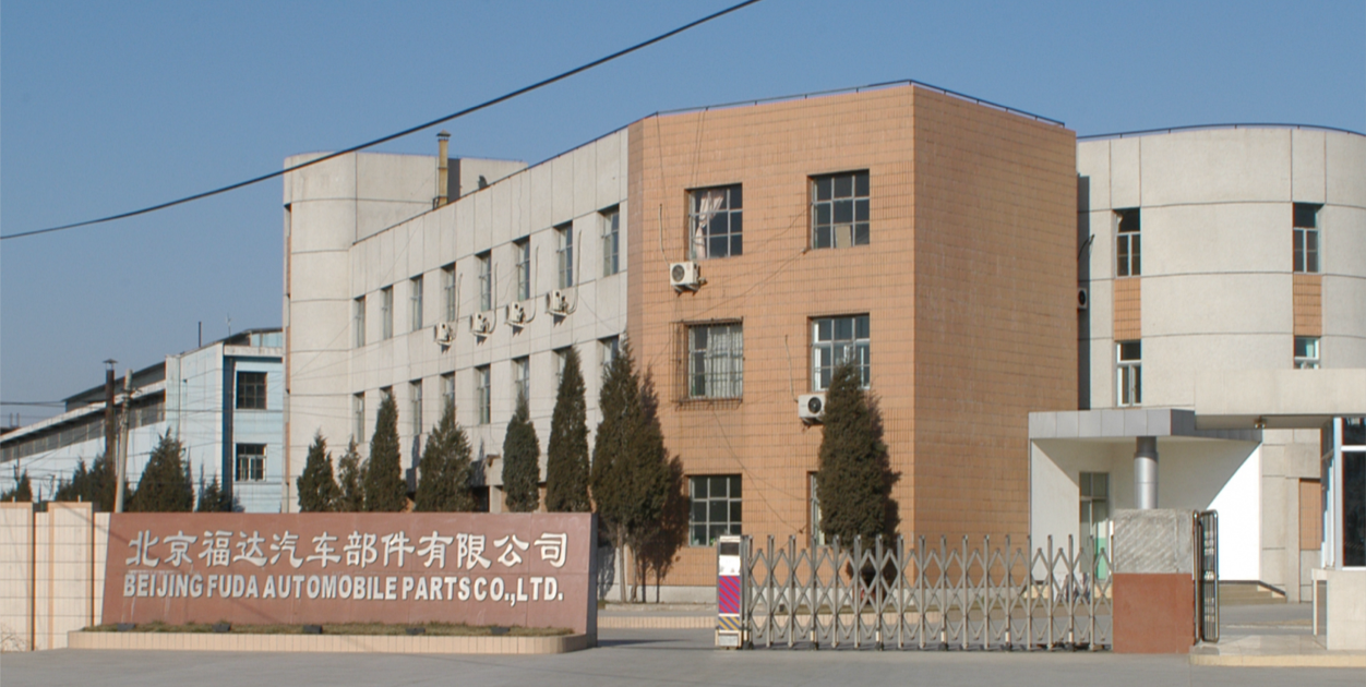 快速发展